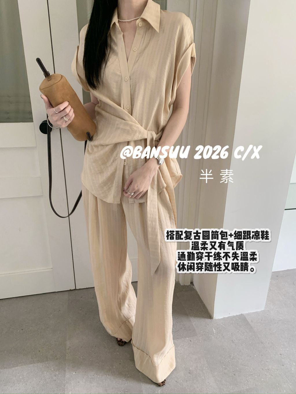 79f06a554a7f4b38e2eebccd1892e70d