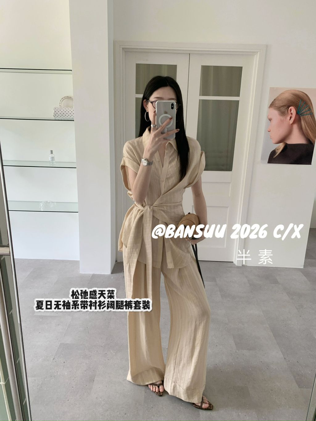 93e2ce3e5bacf7a917f2be9c019f0348