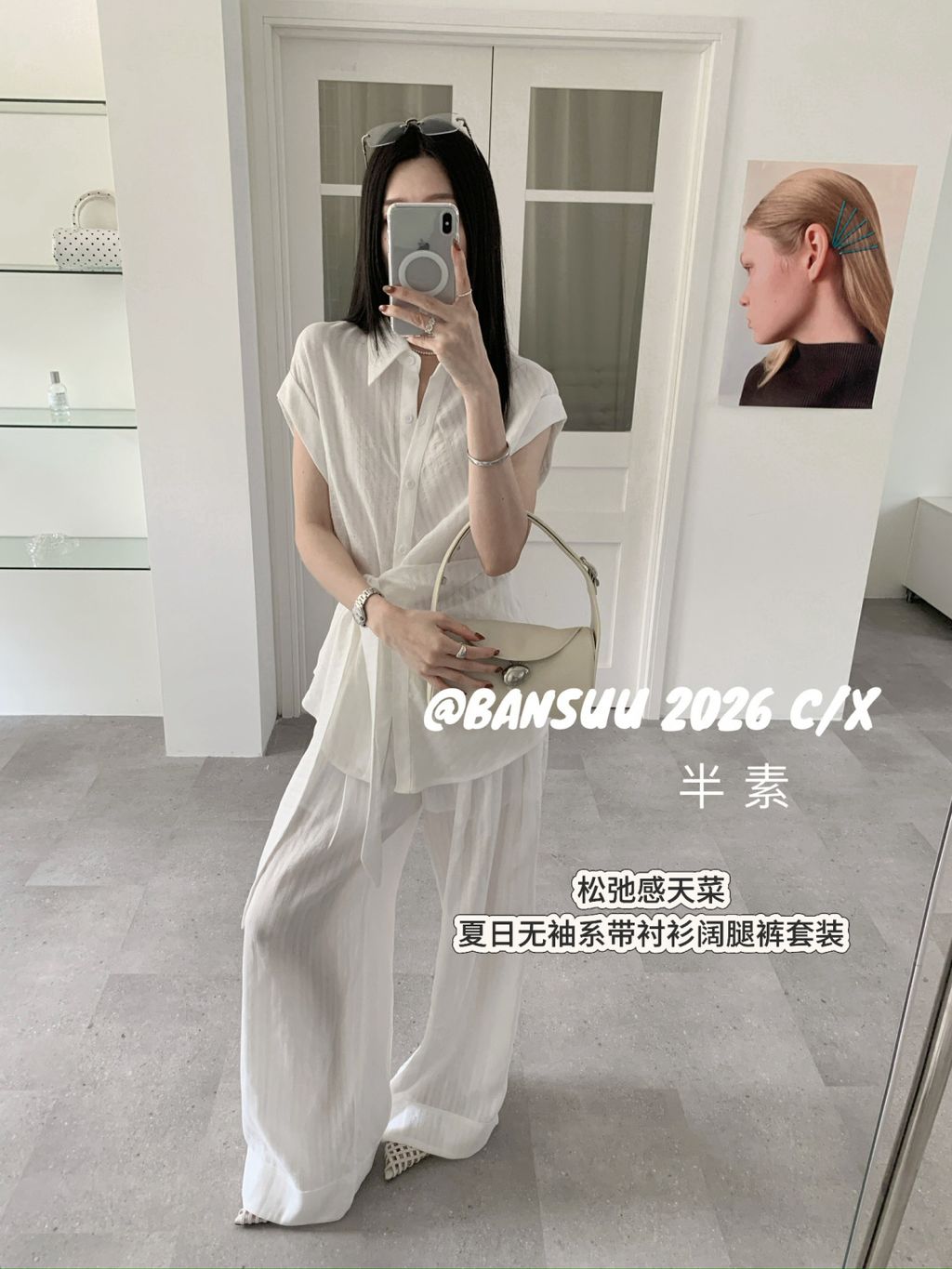 8d09727eadab5a33213b4ef5e31bd6a1