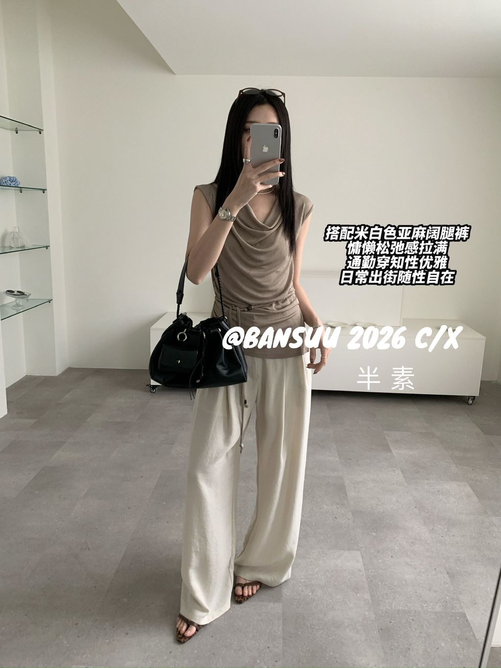 d1152fac8d7c90261331cbefd67a798c