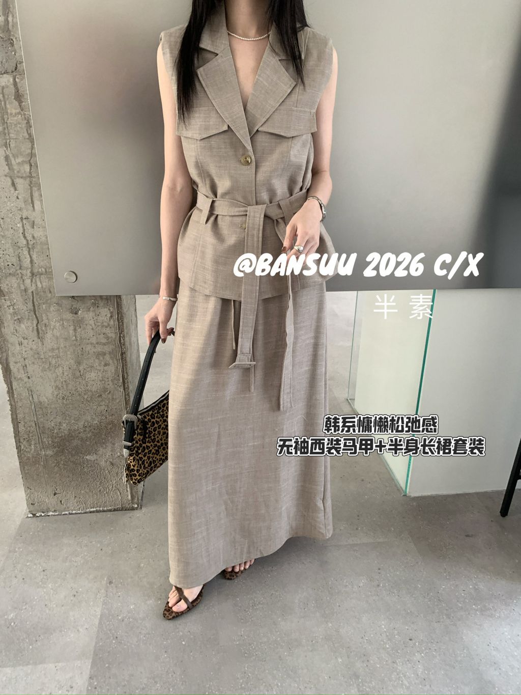 4c789976b6c2e9445f0419d870f21a5f