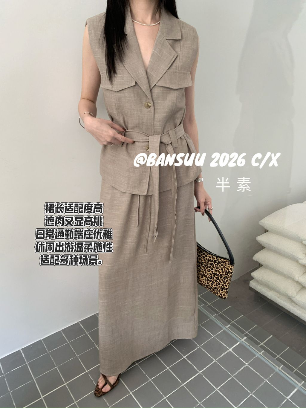 5a4ece14ccf4afdea6697319fa6b996d