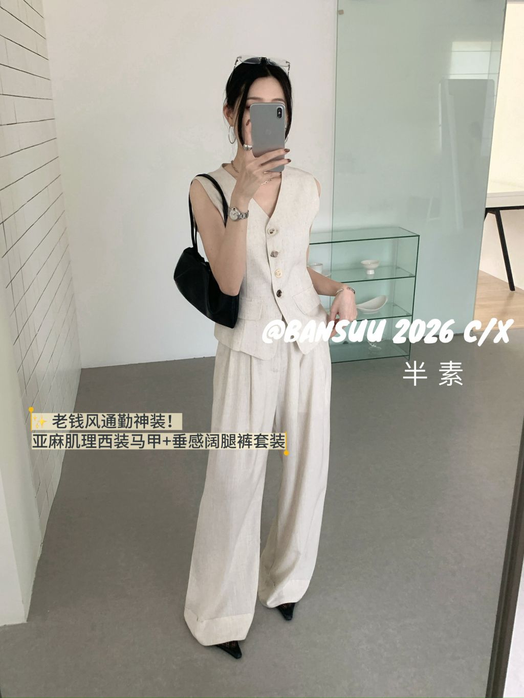 689d669e460a7a90a9b4b85de7b2b7e3