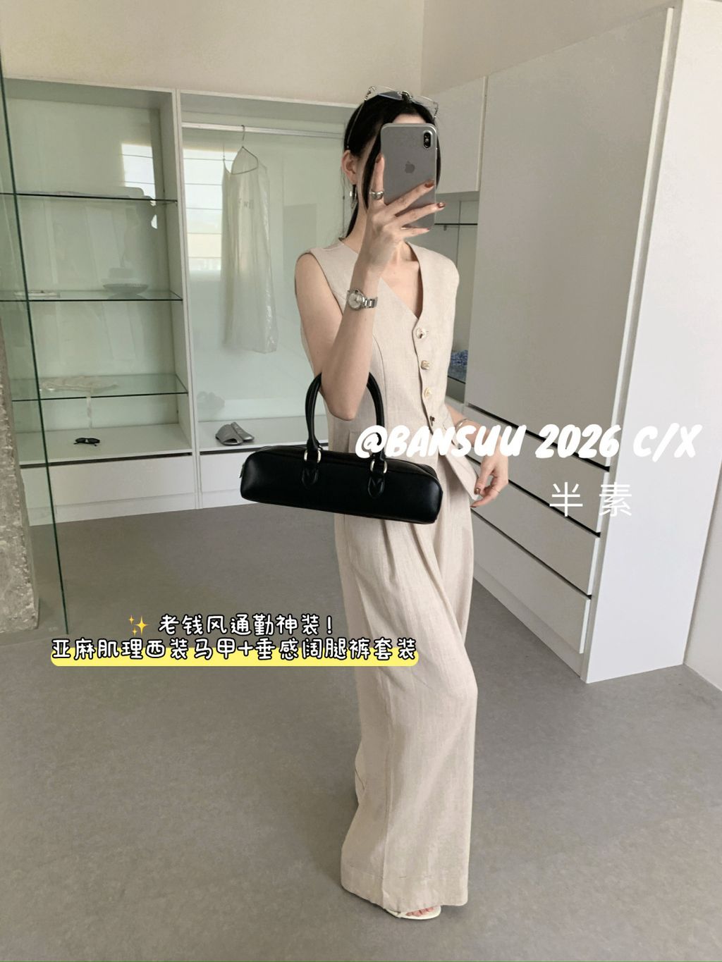 48c1e5314dfe4e89035496527d769609