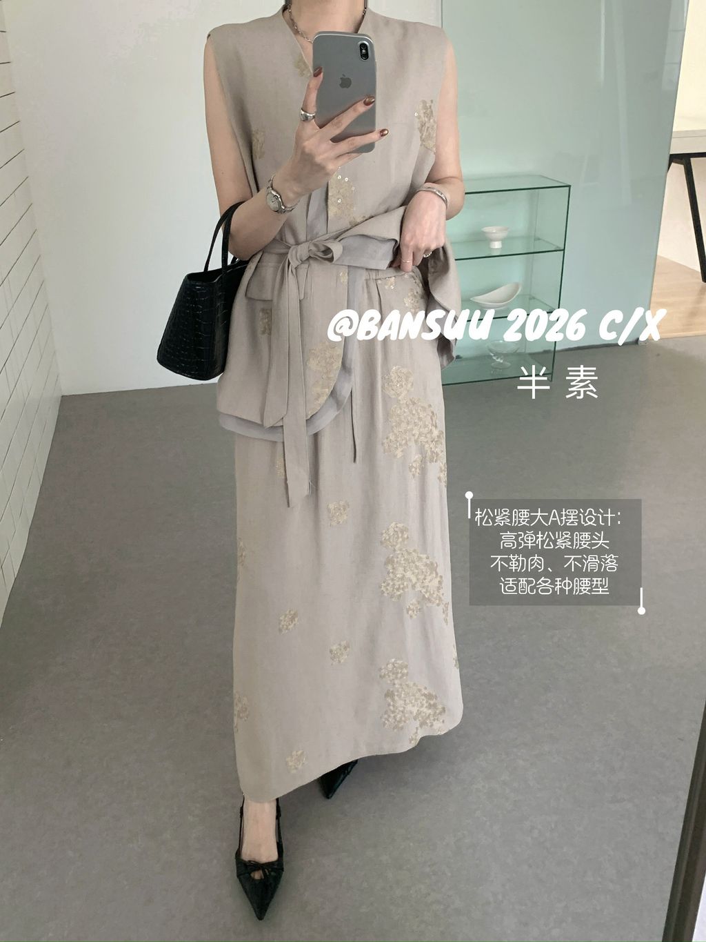 3bb84b9be56cd60c2708a56c27a20afd