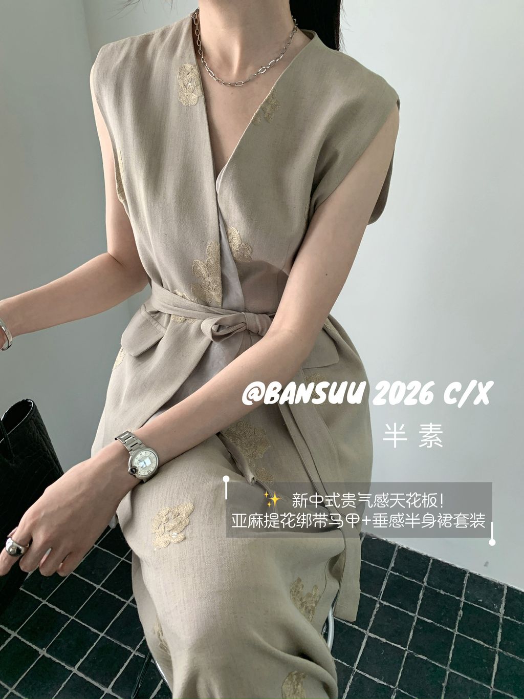 3b016243f6248735323b95dce0369fa3