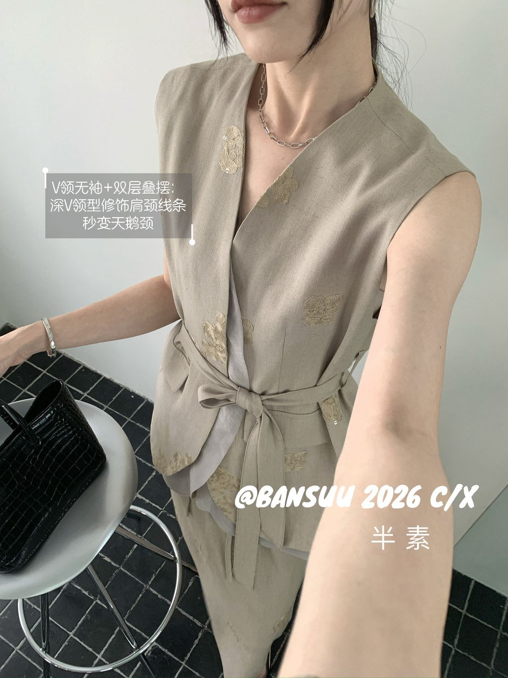 121ec4559f7690380ee73872754c8b20