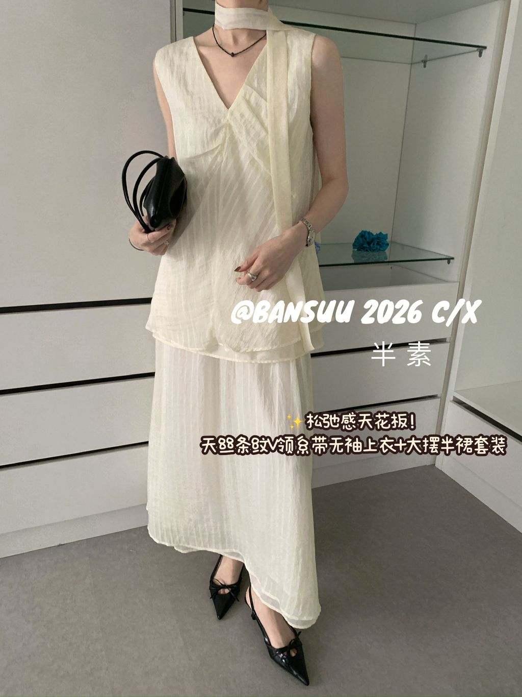 1285a86ef8a86b14b2b309e3c3862753