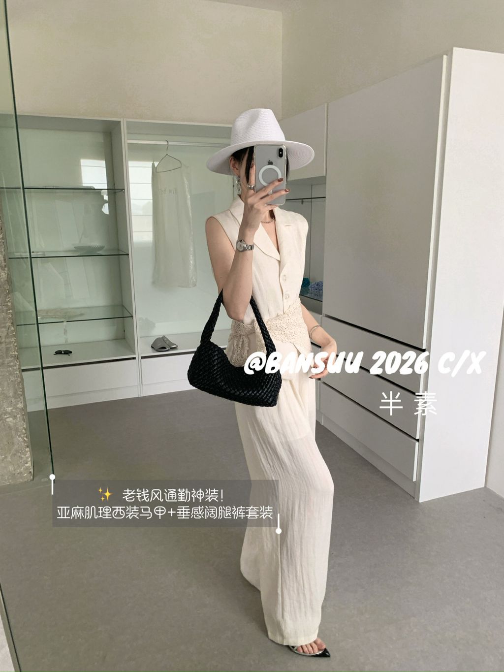 45fb4f6bbd94ae482b48bfa1a03d9244