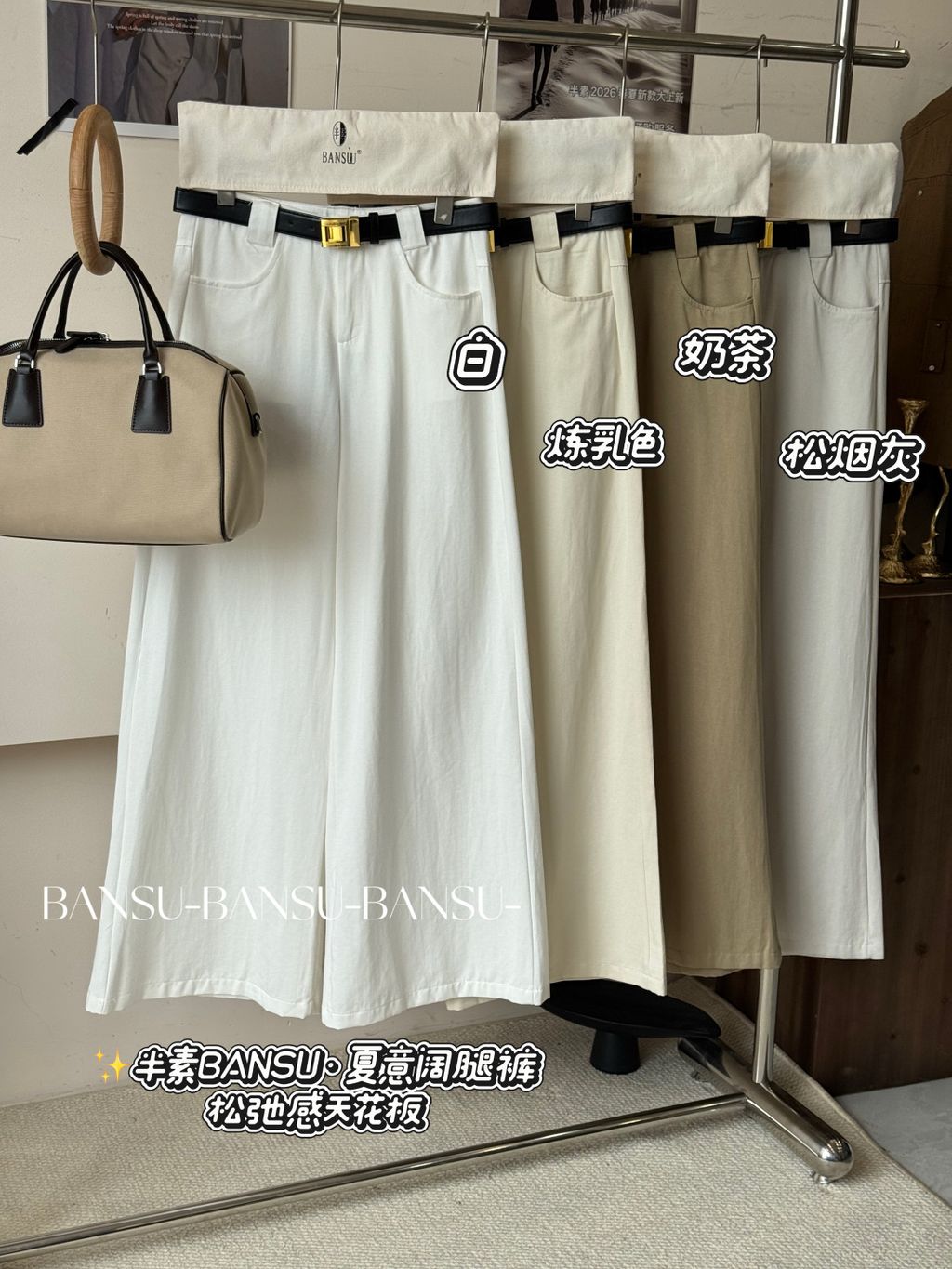 0339da7be7f6f39764337e1838f111c5