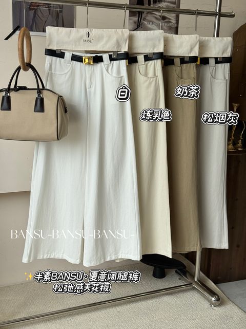 0339da7be7f6f39764337e1838f111c5