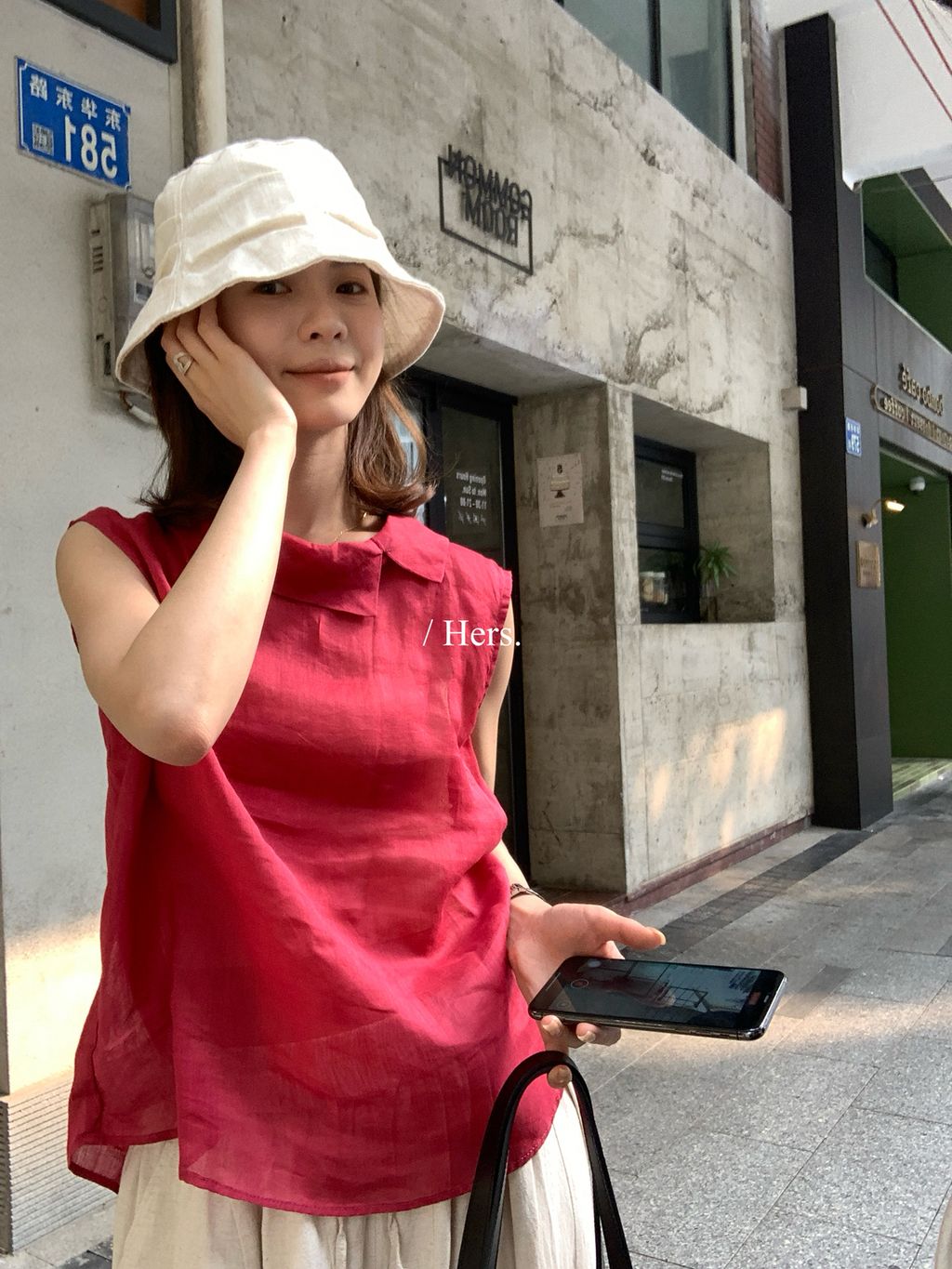 20552f757a2458b2189d265580991698