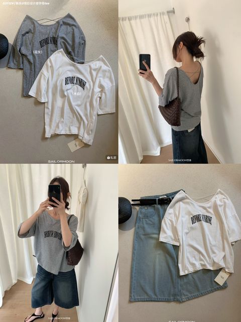 7474f488e999027390b411fae292314f