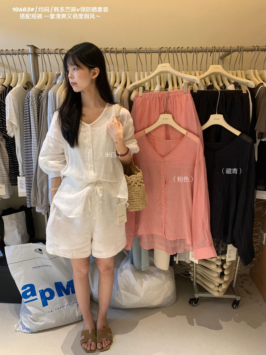 ea77bb623939934adbc5dbee098e3f31