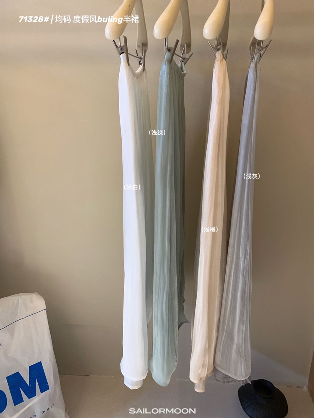 361742a3aa3ed37660d9eb9827969ea3