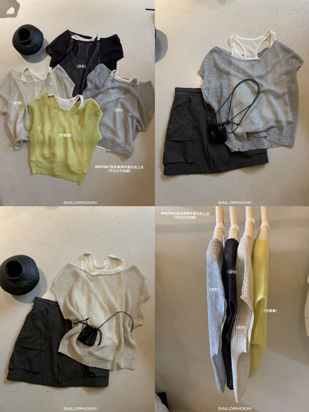 6832a361bd5797e74e1cd119b0f122b4