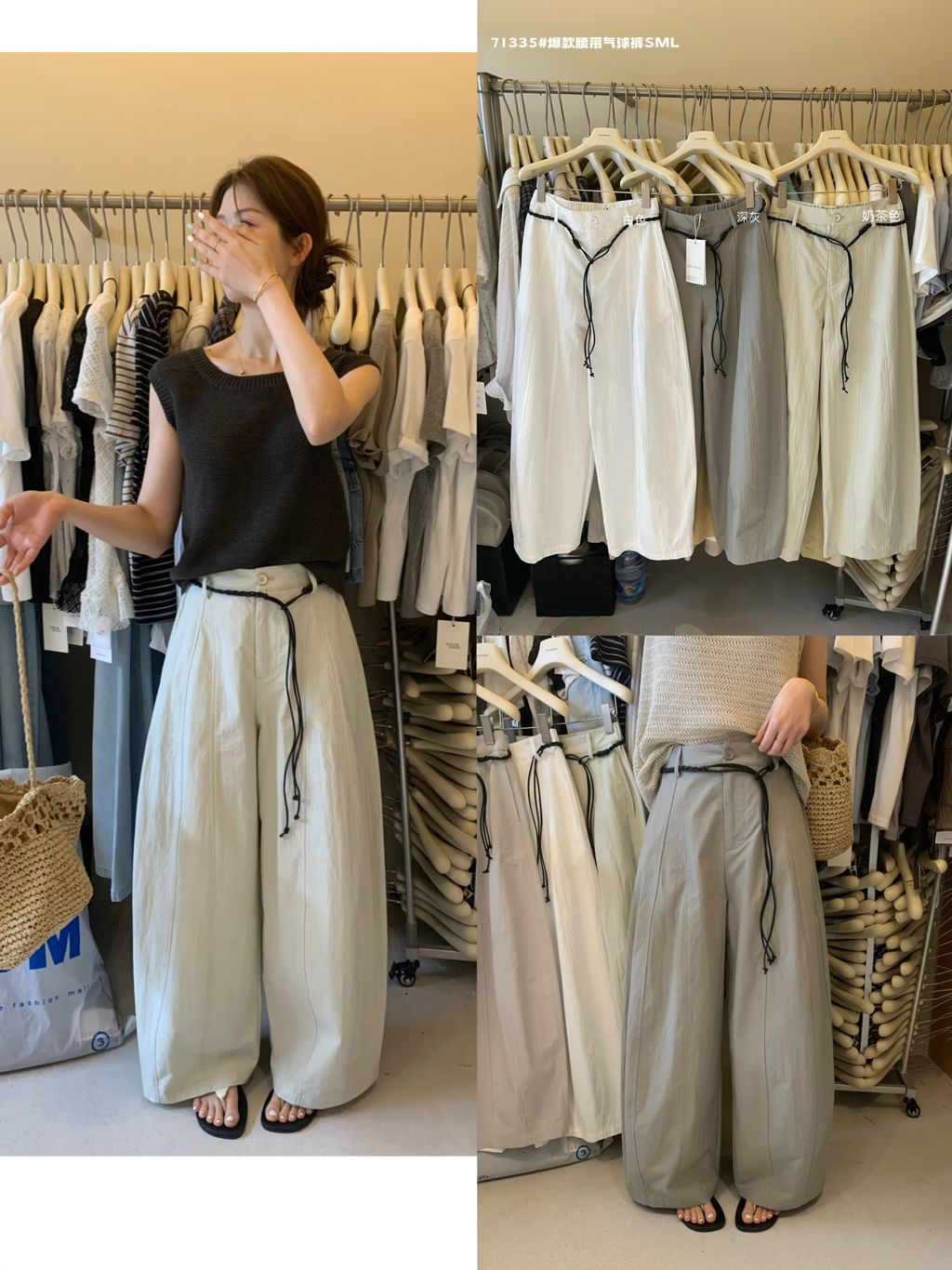 6983f8b4a4a4654e8fa329d72fe38953