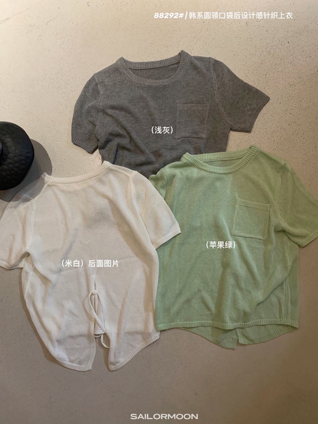 e0d67180d9bf6819d842841c6e90a729