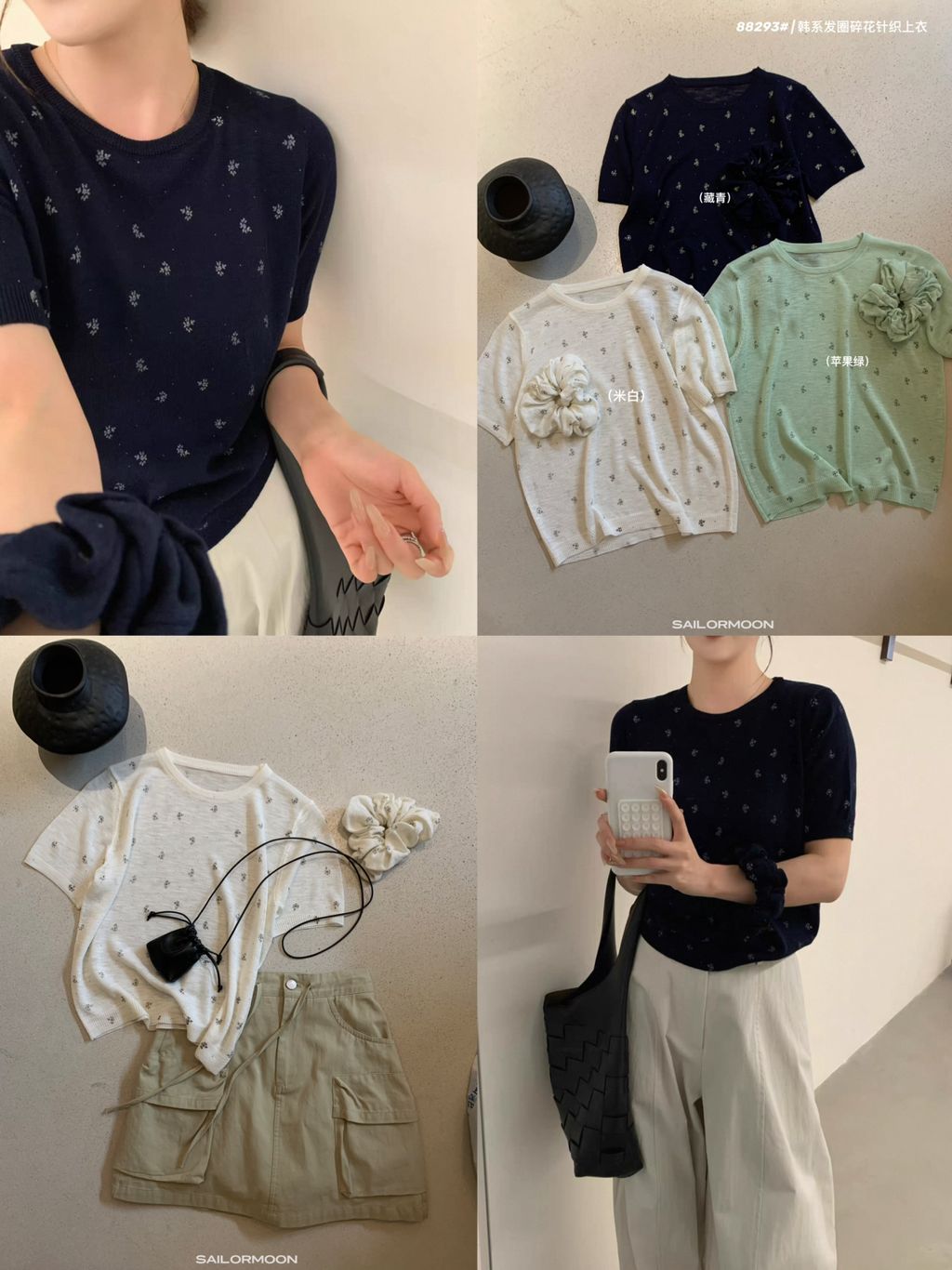 7da9afd009f517b4432eee032e93090a