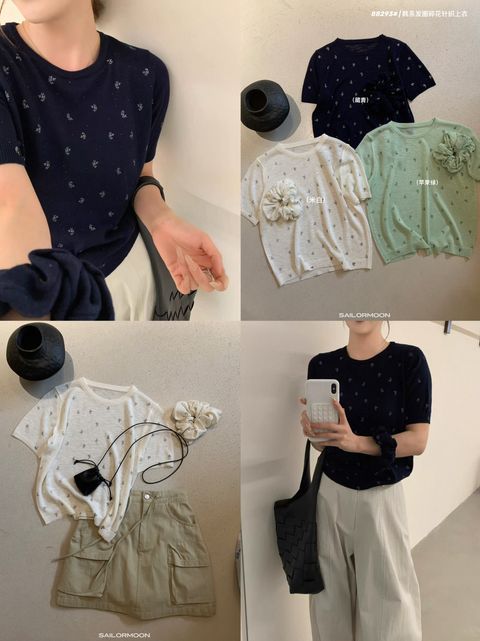 7da9afd009f517b4432eee032e93090a