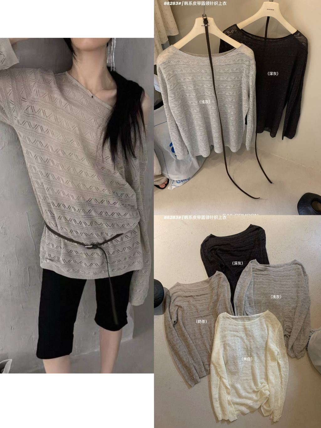 e6387c9f82278187a2c90b9503410083