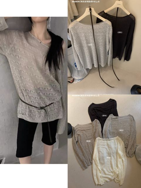 e6387c9f82278187a2c90b9503410083