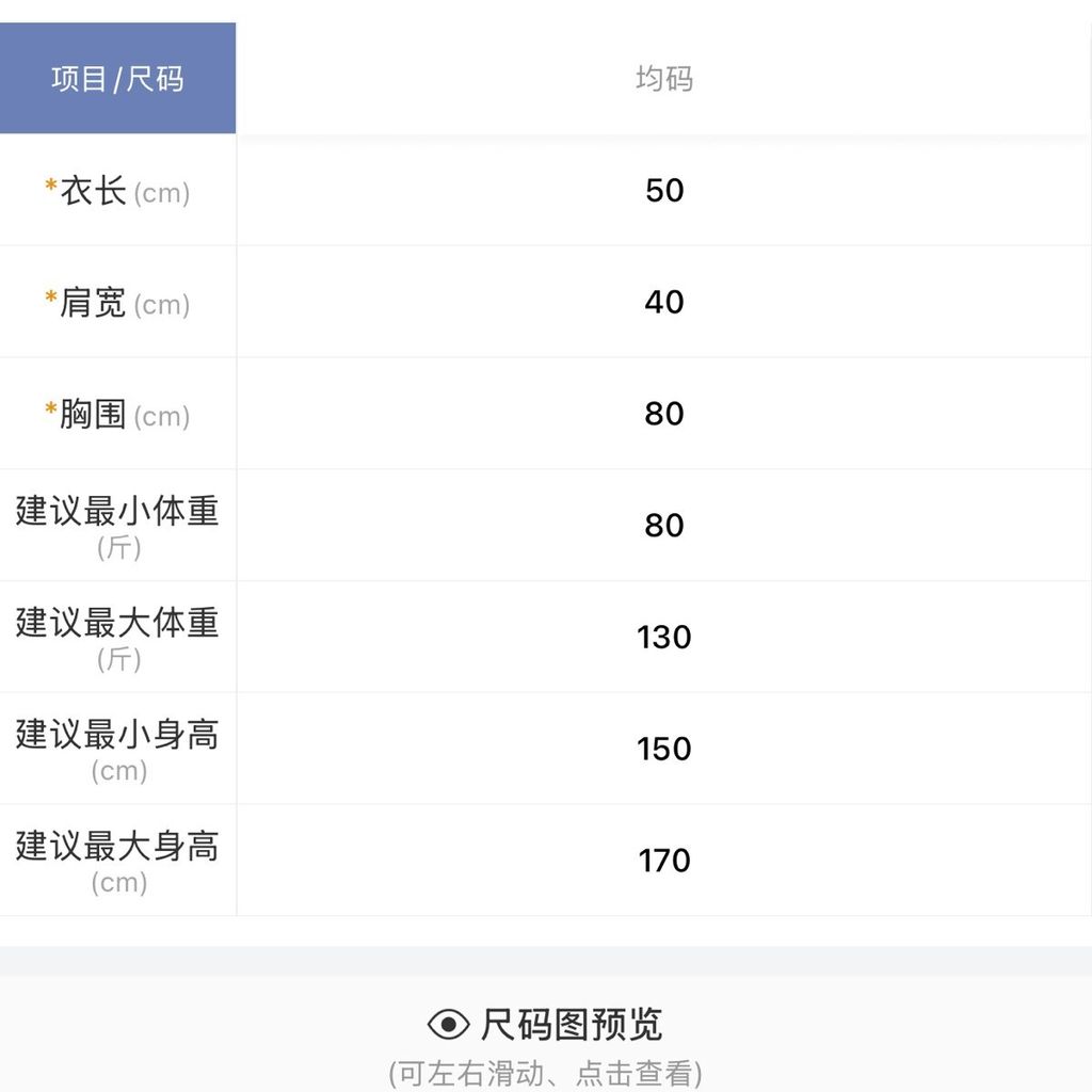 6d35e07e9466b5a1185c3731e1feceda