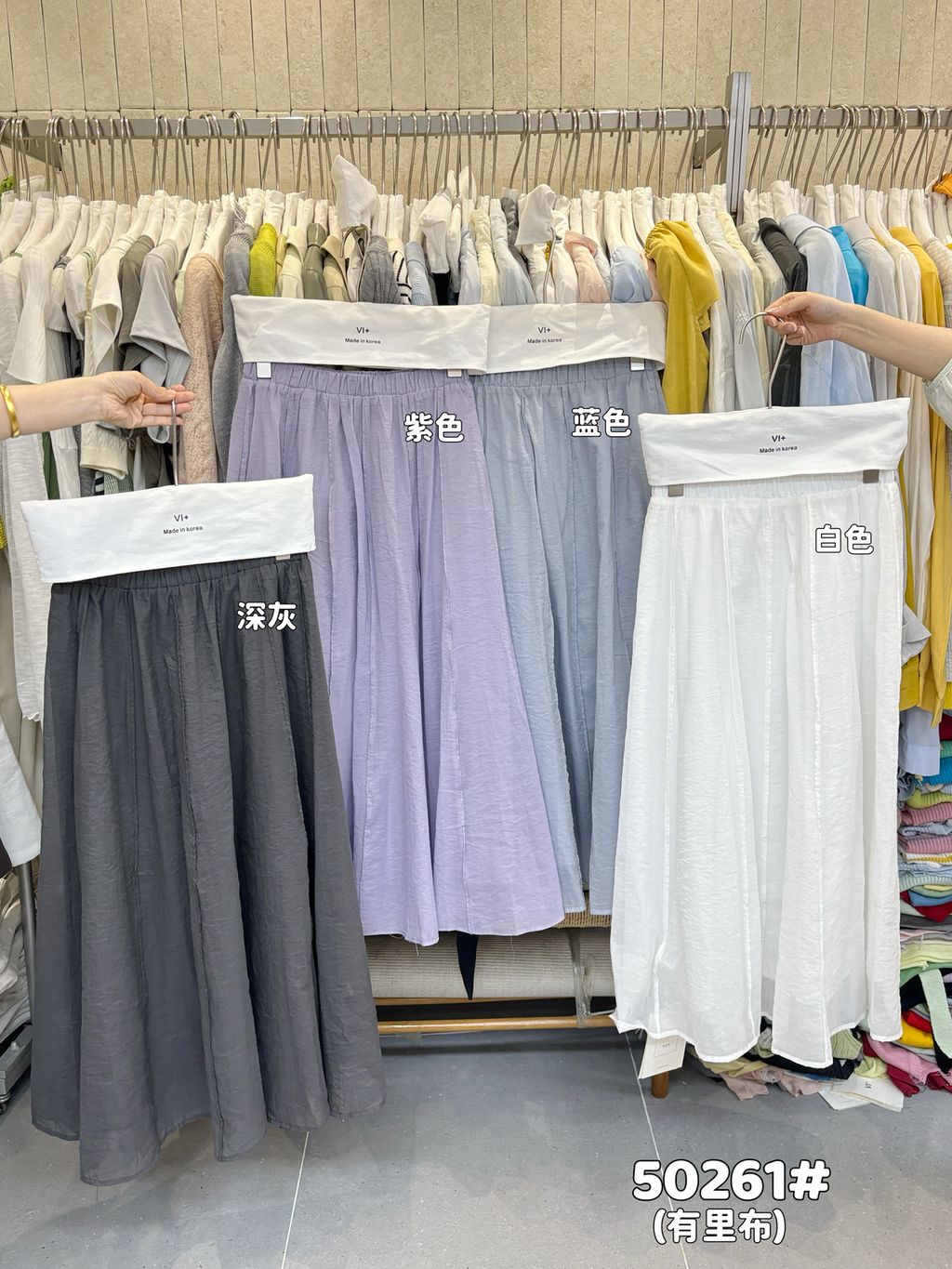 8e43107e4d5aab936426499a69bc0ac7