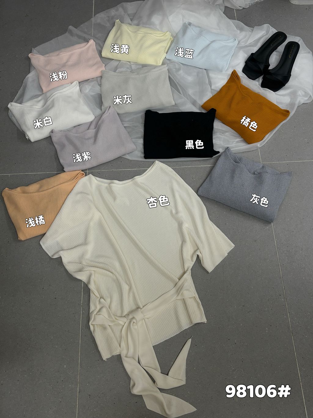 c8211e7b2a458c5033de9170cb5654df