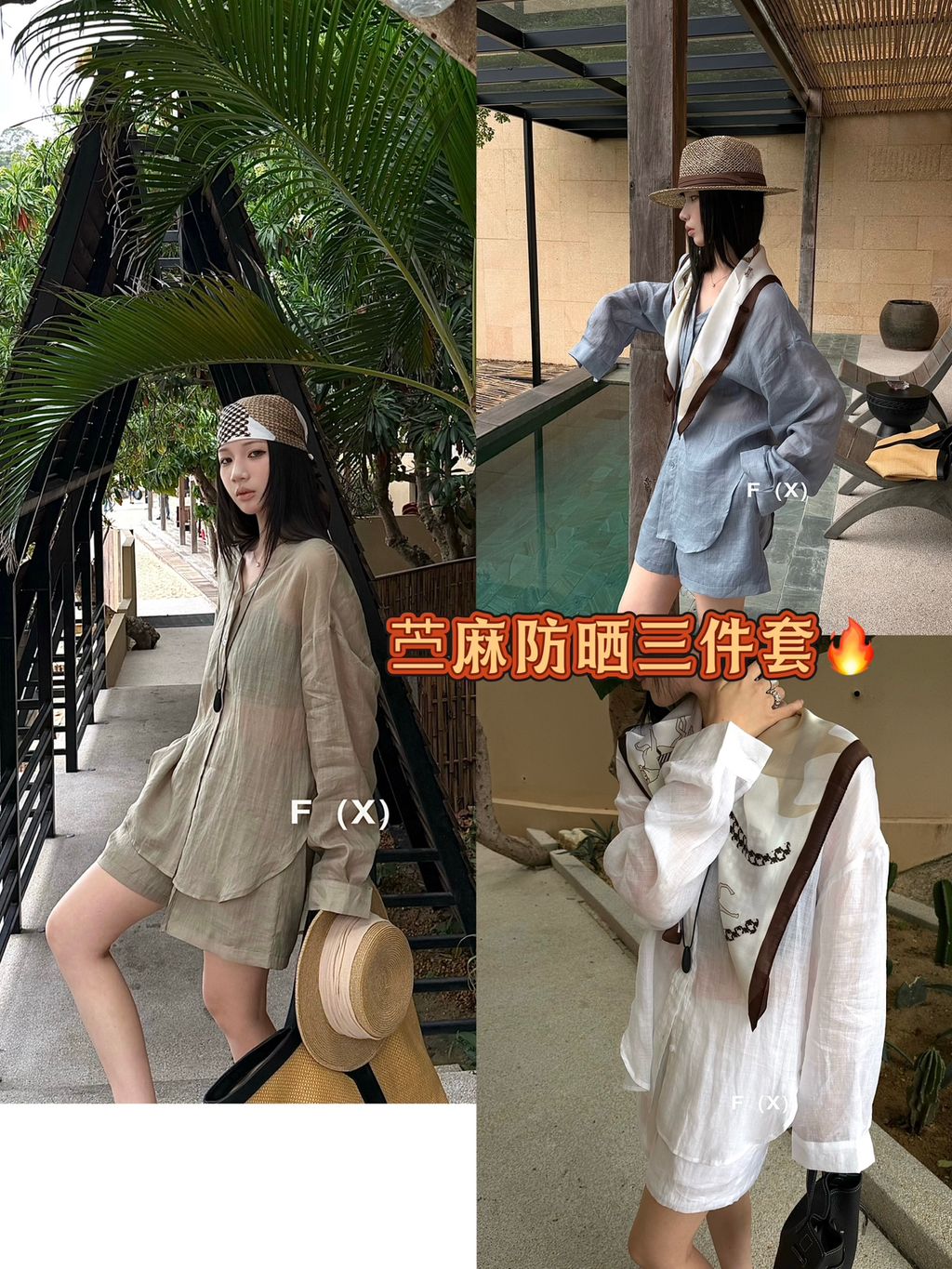 3a0909f8c4ede811a8985625d480e747