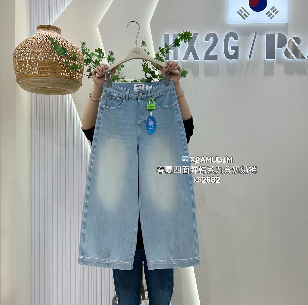 ca4842d88bb34a839cc06a1a011b52bf