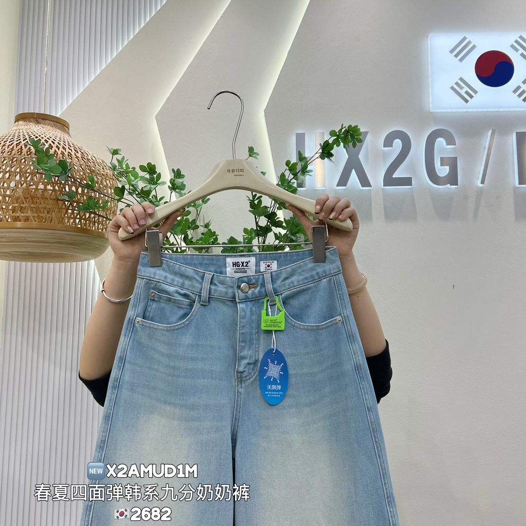 44022cd2e9fd42ea54f03c939fe1589d