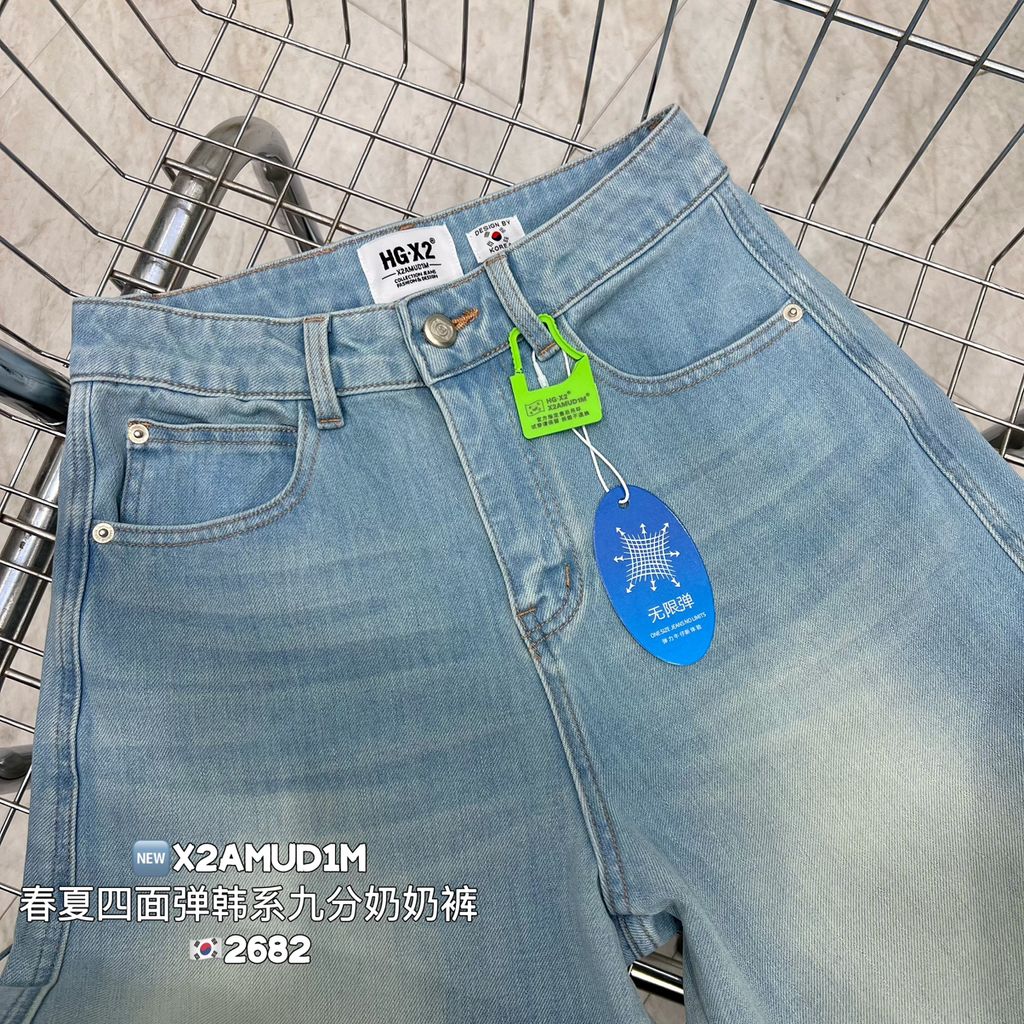 09992464c4e94ae1f32c9e00cde467d0