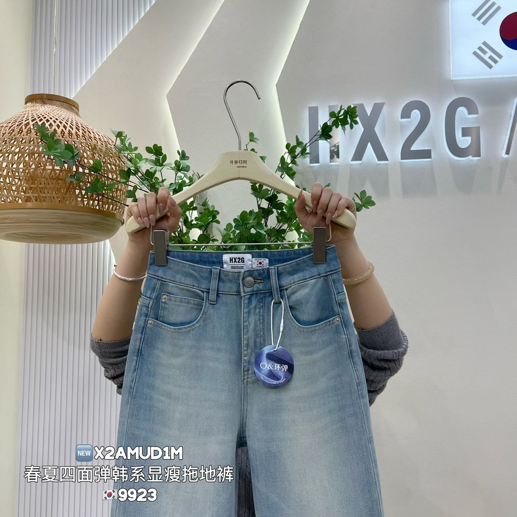 1107f1dde6ef4572322e7e417a289c2c