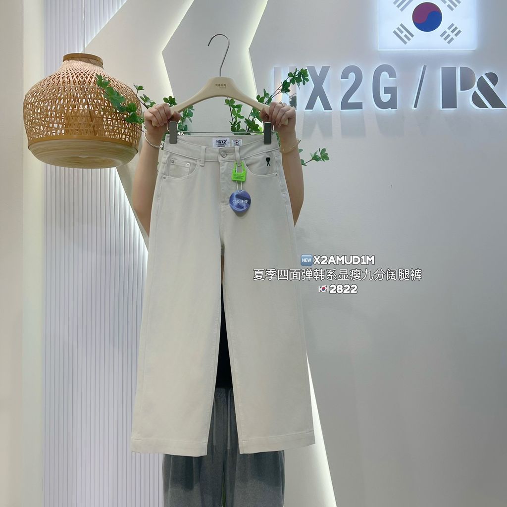 188da3631cb93648eae82d28011c6899