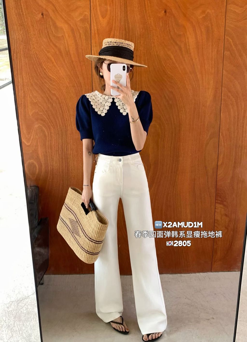 b34c7aed39a591a7c70b125fd0333452