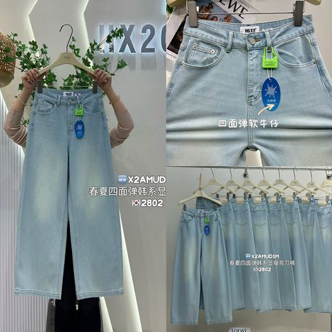 3739c75f9c547147371ceb37b0dacb44