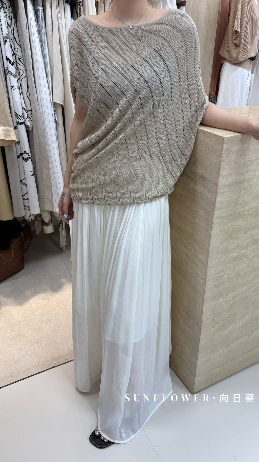 2d2a7d7f6fff5e0f5c337efea8513b04