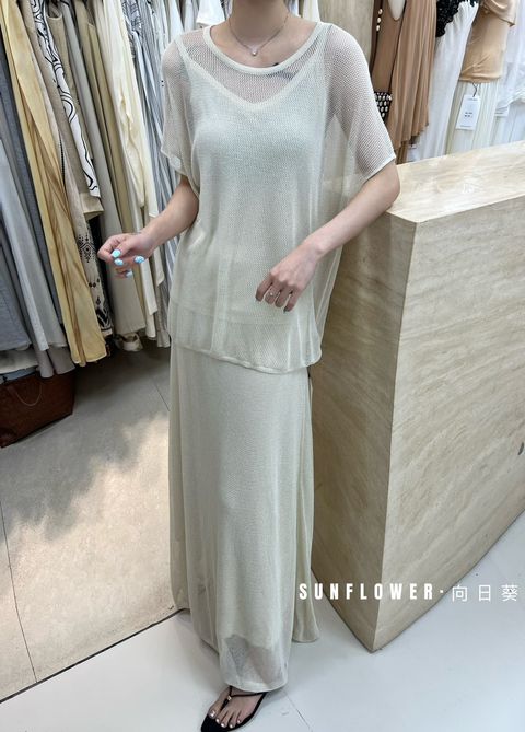 775a268510c9419c48cfd17754072c7e