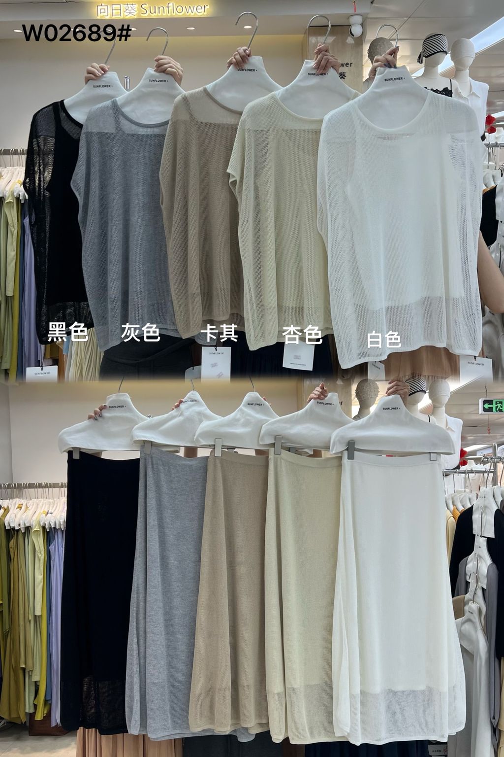 e8001091de107d70d7c45b4df8f6e9ca