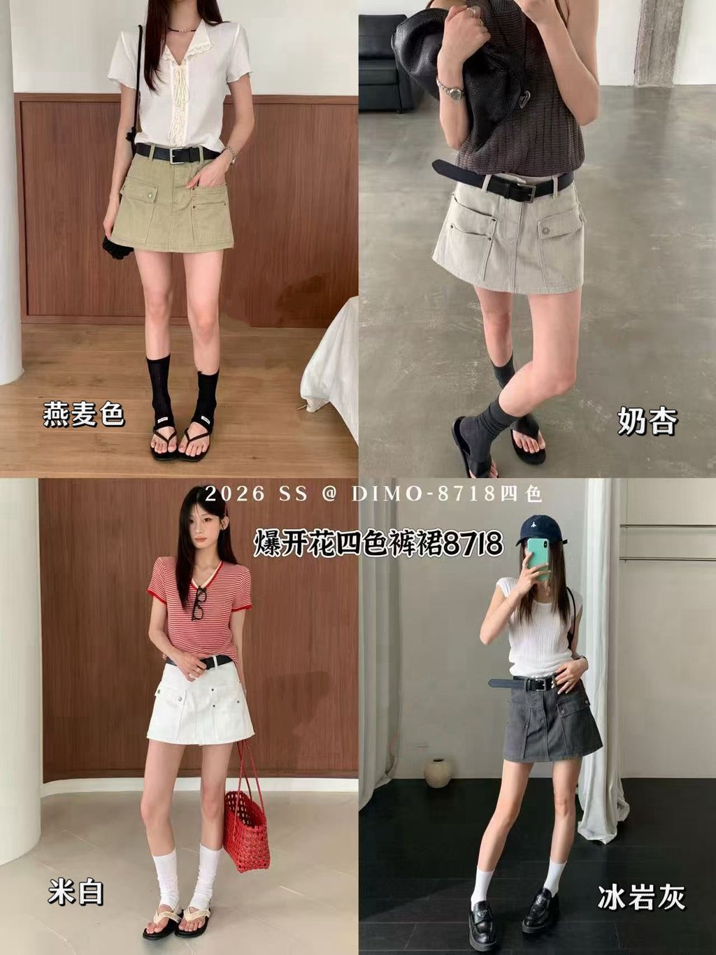 893b50cf6f1ce49e5ad2042e668877d4