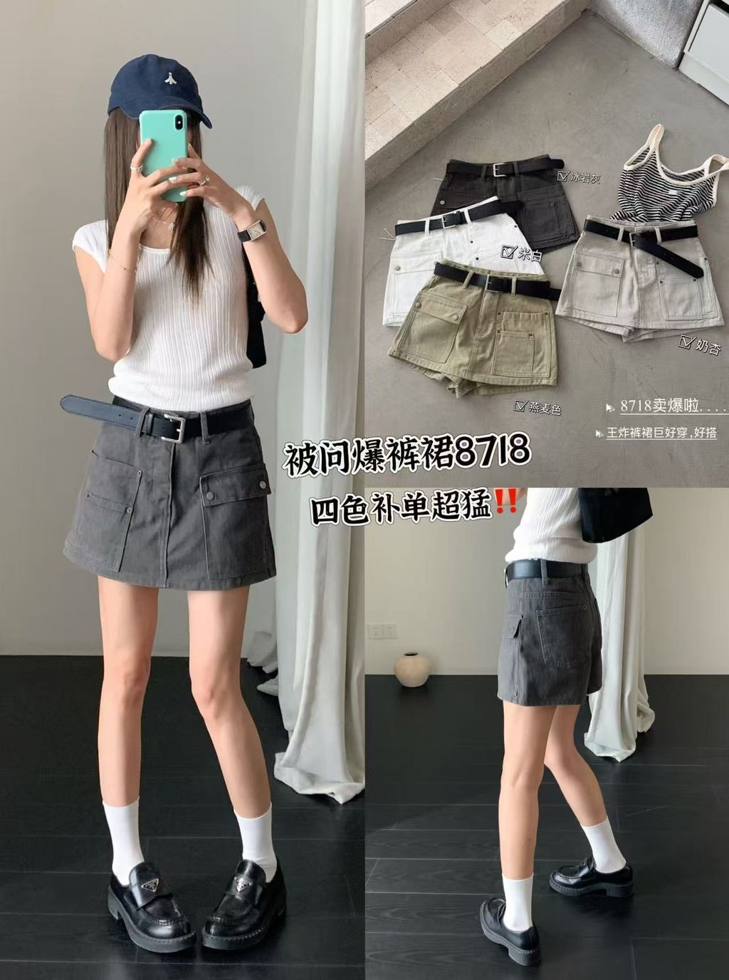 4e536b3e82127396d41b19da65a7e886