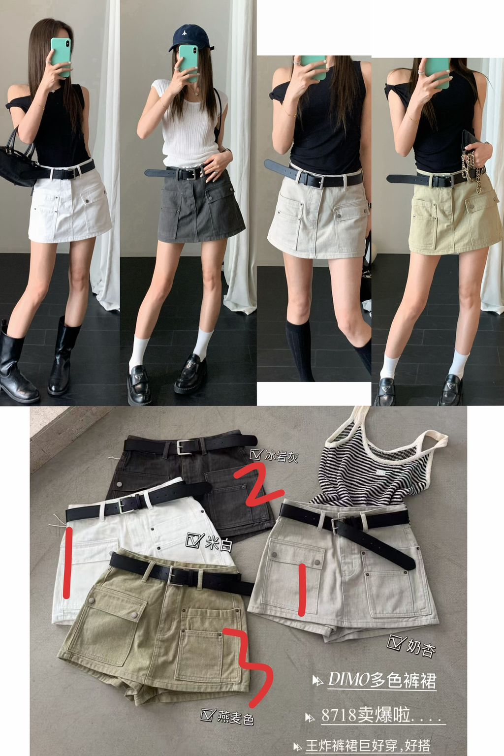 4b0154b120bafc9a83f5dd595f70bf34