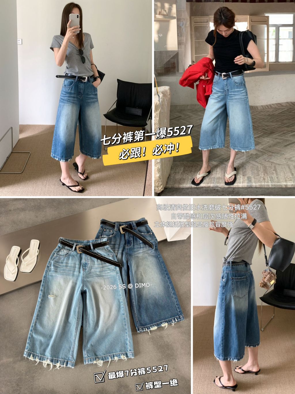 6354ea728102dae31cfd2fd843b866a7