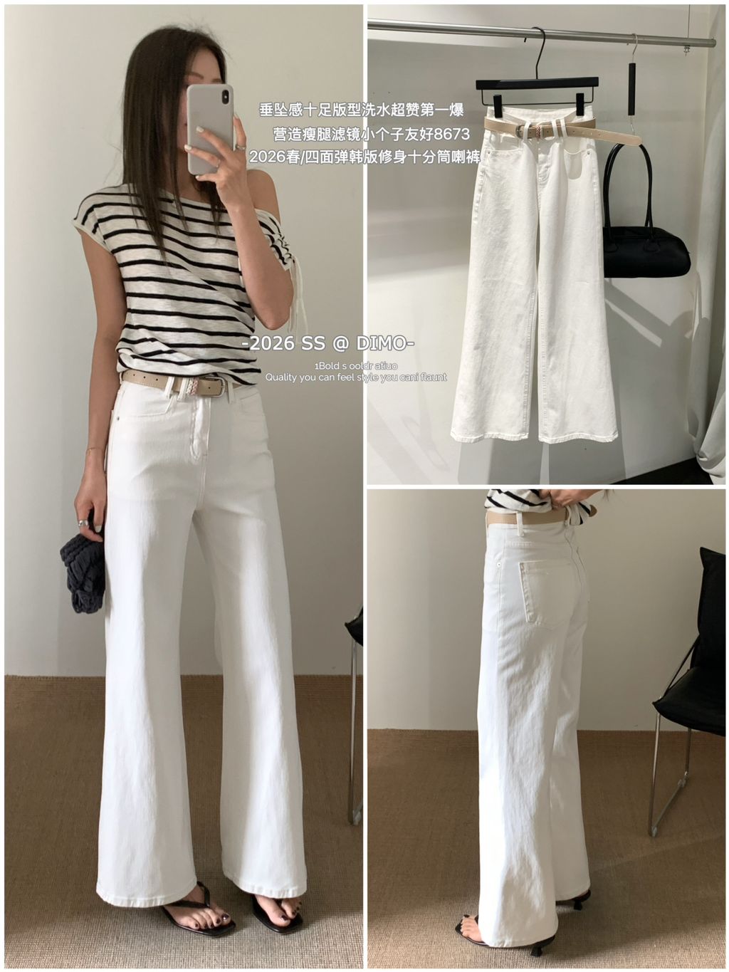 7bc30f57e534cf2843bf4f6f85af140f