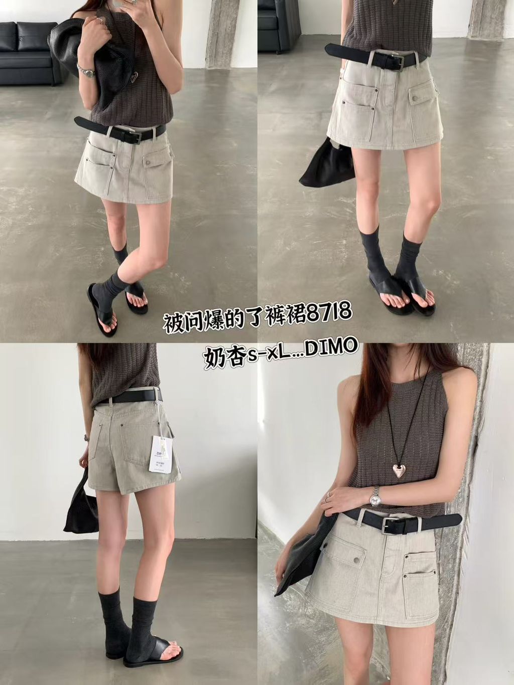 9ab1405398334d5b611b870b2e8f6e8f