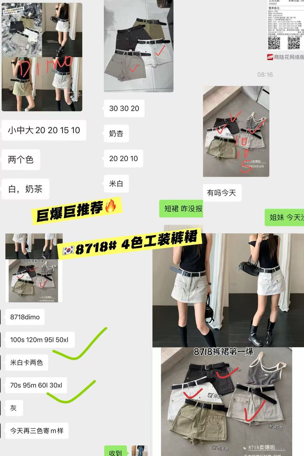 e67569fa3cad9f21c5801a127d954c47