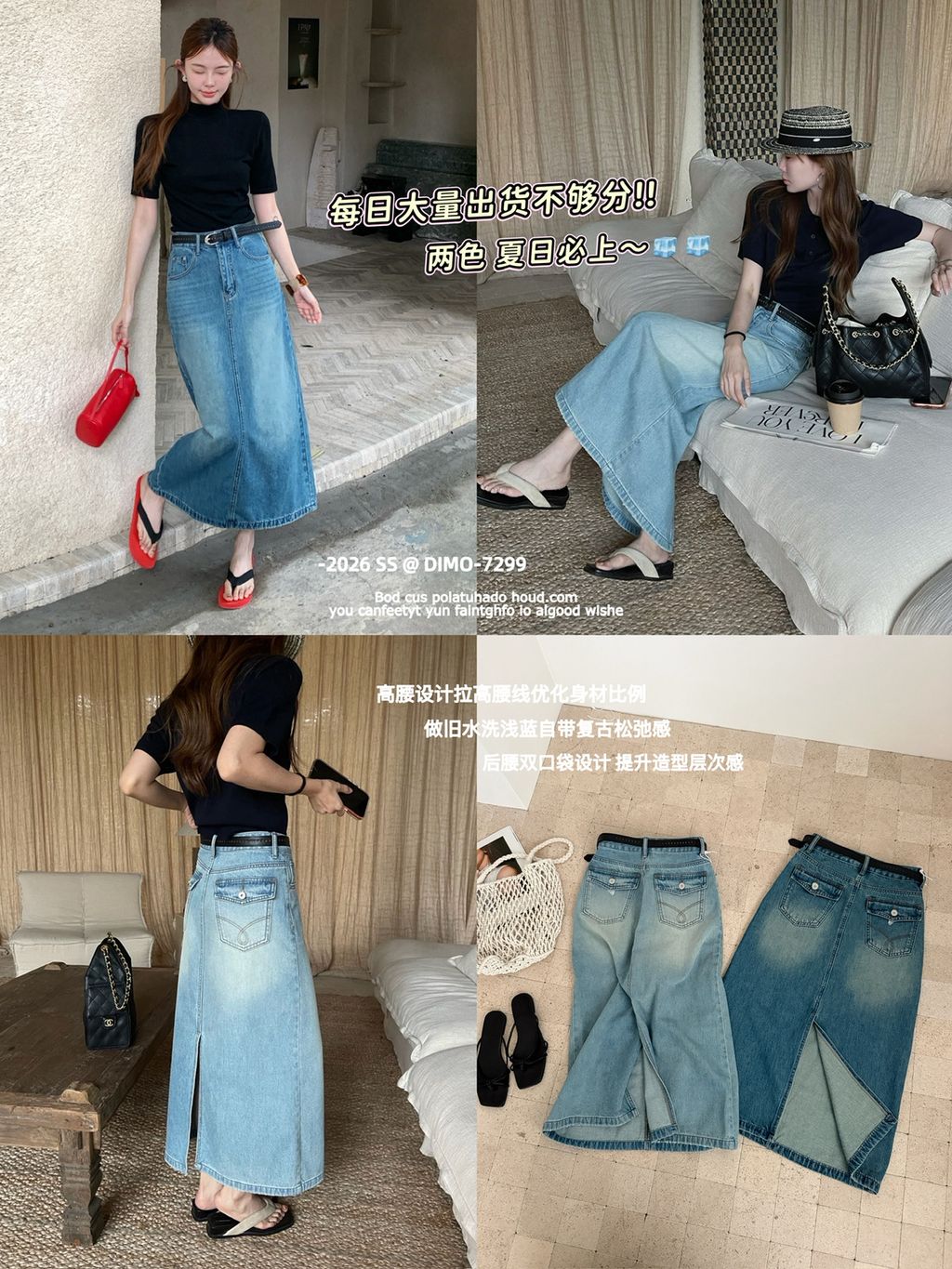 8683929938909b519a013d2f6c0dd33d