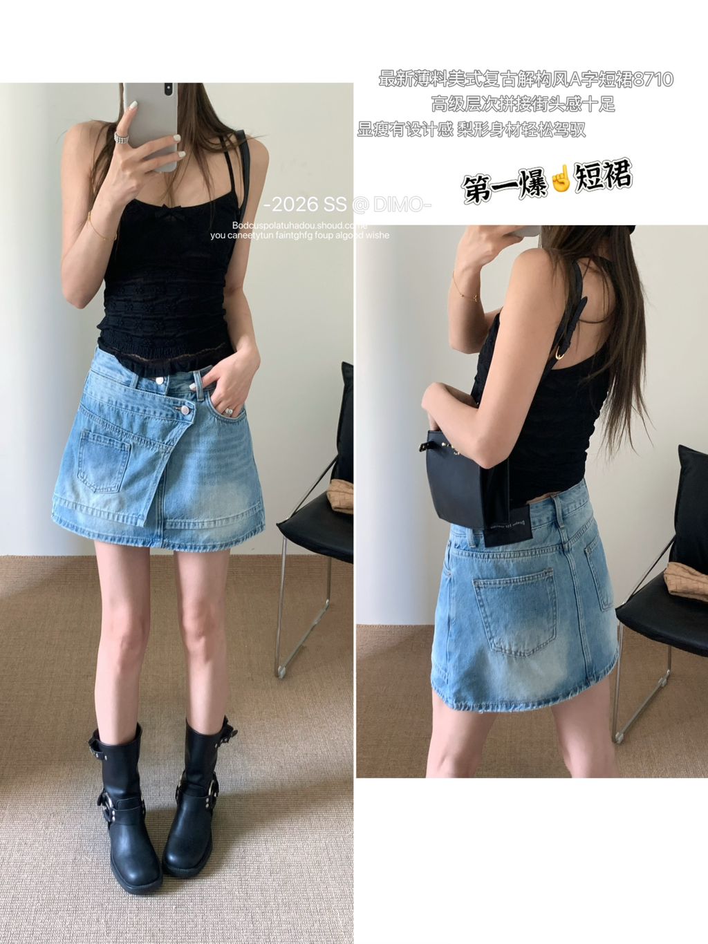 cd53a468b254729419018430104f45c8