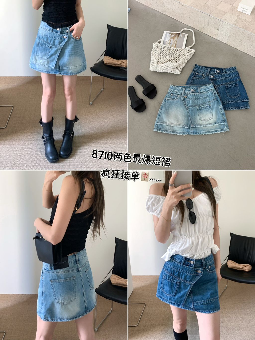 8e77203613048d562d12f7a3777c59db